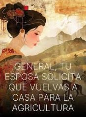 images (23)